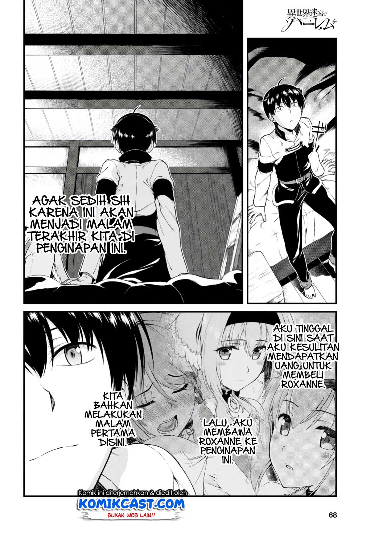 Isekai Meikyuu de Harem wo Chapter 25 Gambar 11